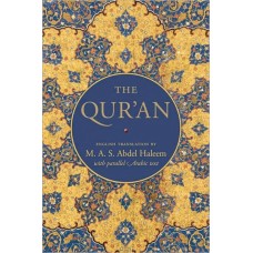 The Qur'an: English Translation and Parallell Arabic Text