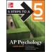 5 Steps to a 5 AP Psychology